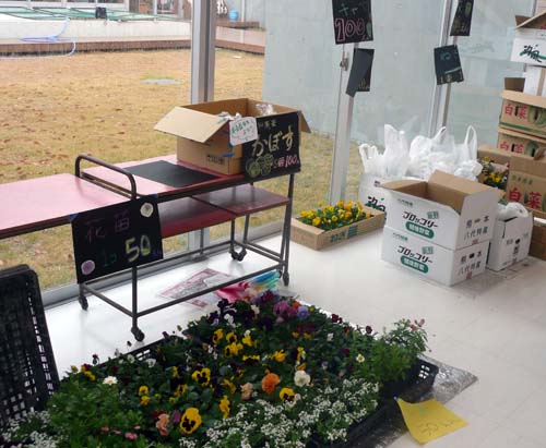 山小フェスタバザー