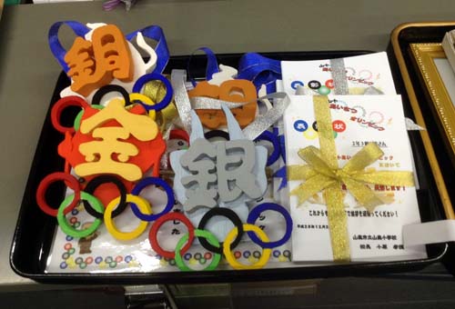 あいさつオリンピック