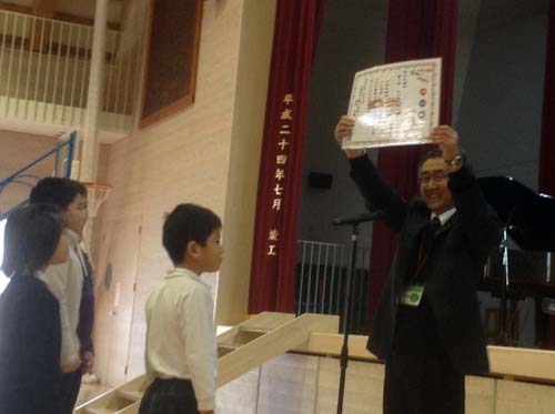 あいさつオリンピック