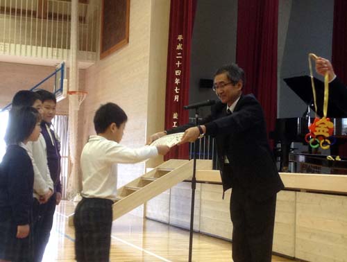 あいさつオリンピック