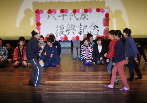 八千代座復興記念