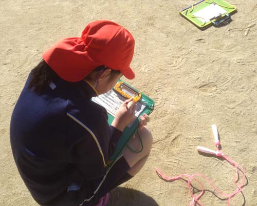 なかよしタイム