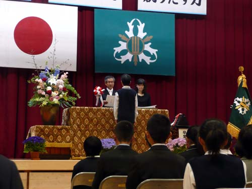 卒業証書授与 卒業証書授与