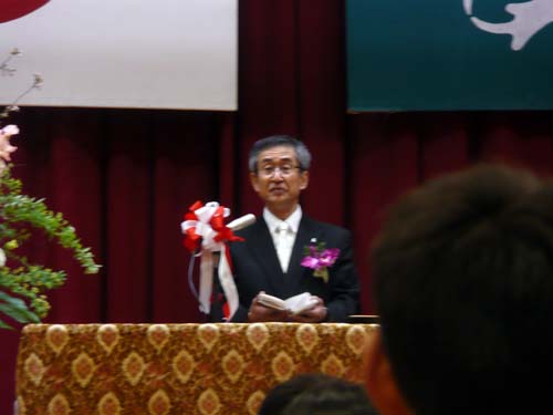 校長先生のお話