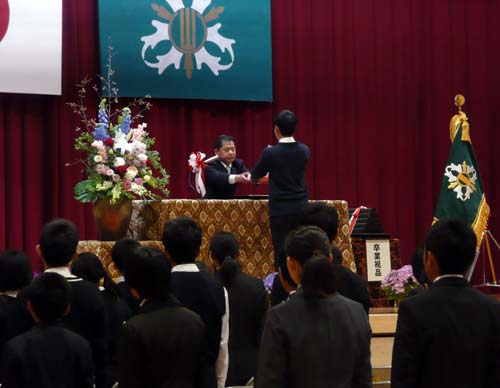 祝品贈呈 祝品贈呈