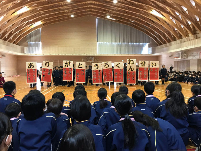 ６年生を送る会