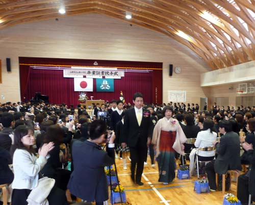 卒業生退場 卒業生退場