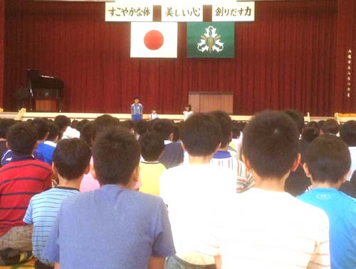 子どもの発表 子どもの発表