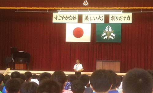 校長先生のお話