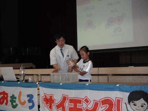 ２年生学年レクレーション