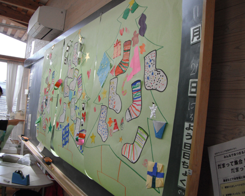 山小フェスタ１年