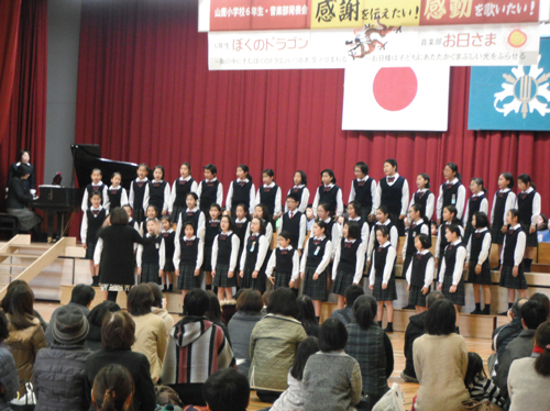 山小フェスタ音楽部