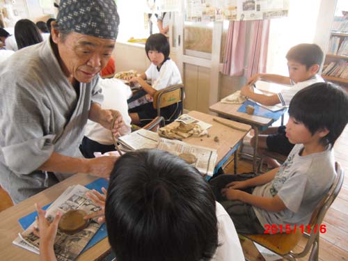 ４年生の思い出