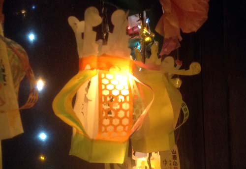 夢灯籠 夢灯籠
