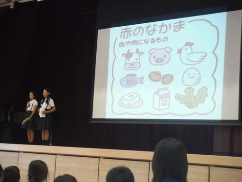 にこにこ集会 にこにこ集会