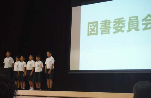 にこにこ集会 にこにこ集会