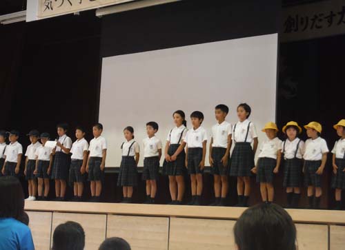 にこにこ集会 にこにこ集会