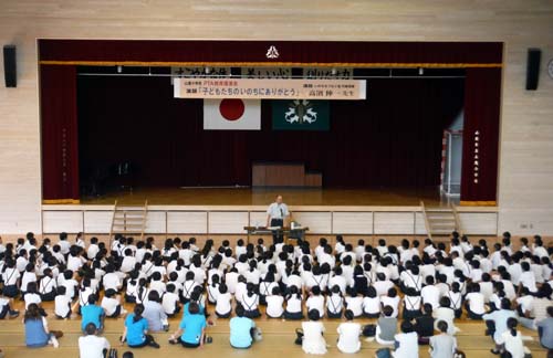 PTA教育講演会