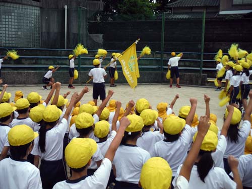 応援の練習 応援の練習