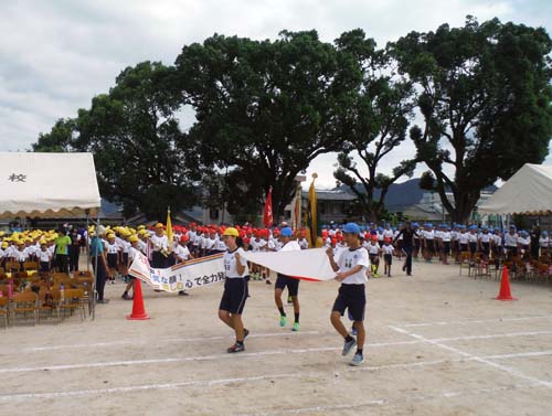 入場行進 入場行進