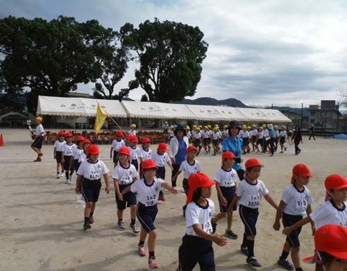 入場行進 入場行進