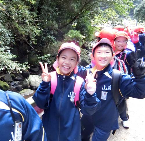 集団宿泊教室 集団宿泊教室