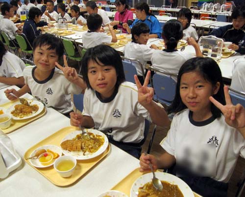 集団宿泊教室 集団宿泊教室
