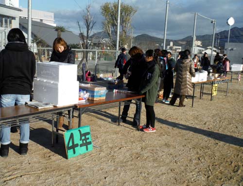 どんどや どんどや