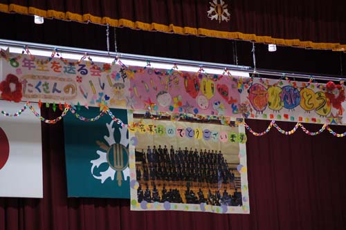 ６年生を送る会