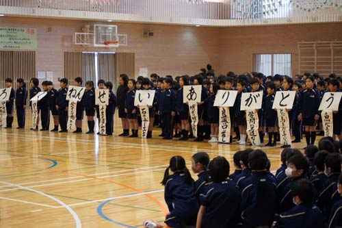 ６年生を送る会