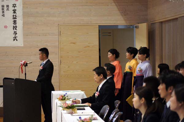 卒業式