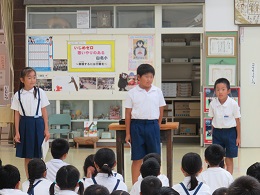 夏休み前集会