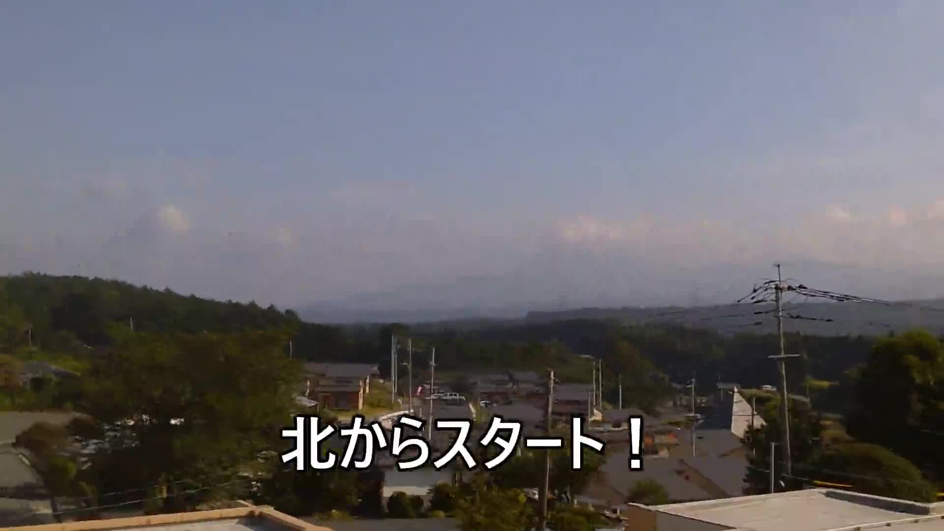 屋上からの景色