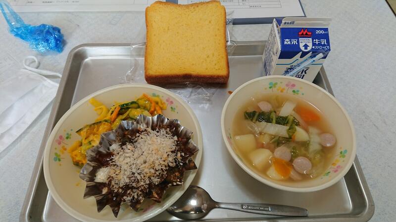 ４月１２日（水）