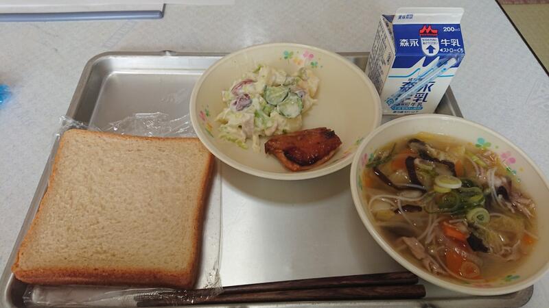 ４月１９日（水）の給食
