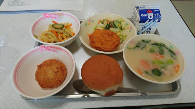 ４月２６日（水）