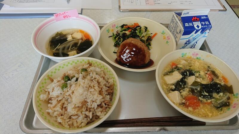 ５月８日（月）の給食