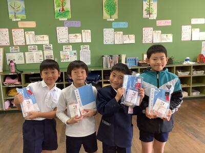 ありがとうございました！