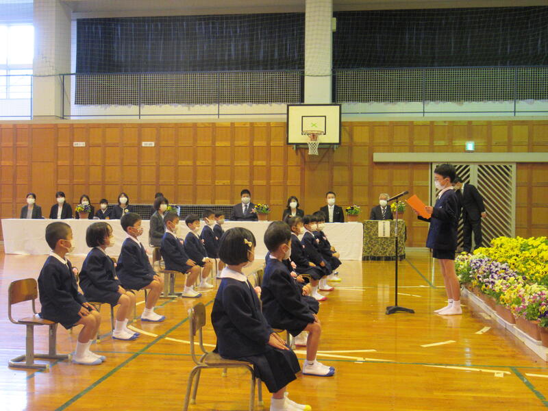 本校の教育 芦北町立湯浦小学校